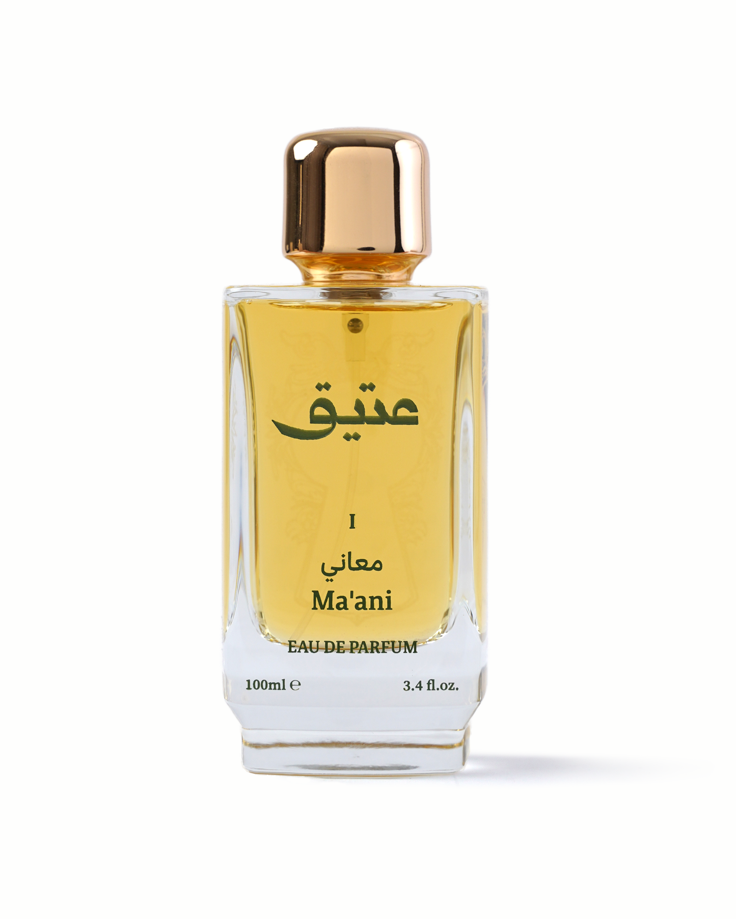 بخاخ معاني الأول