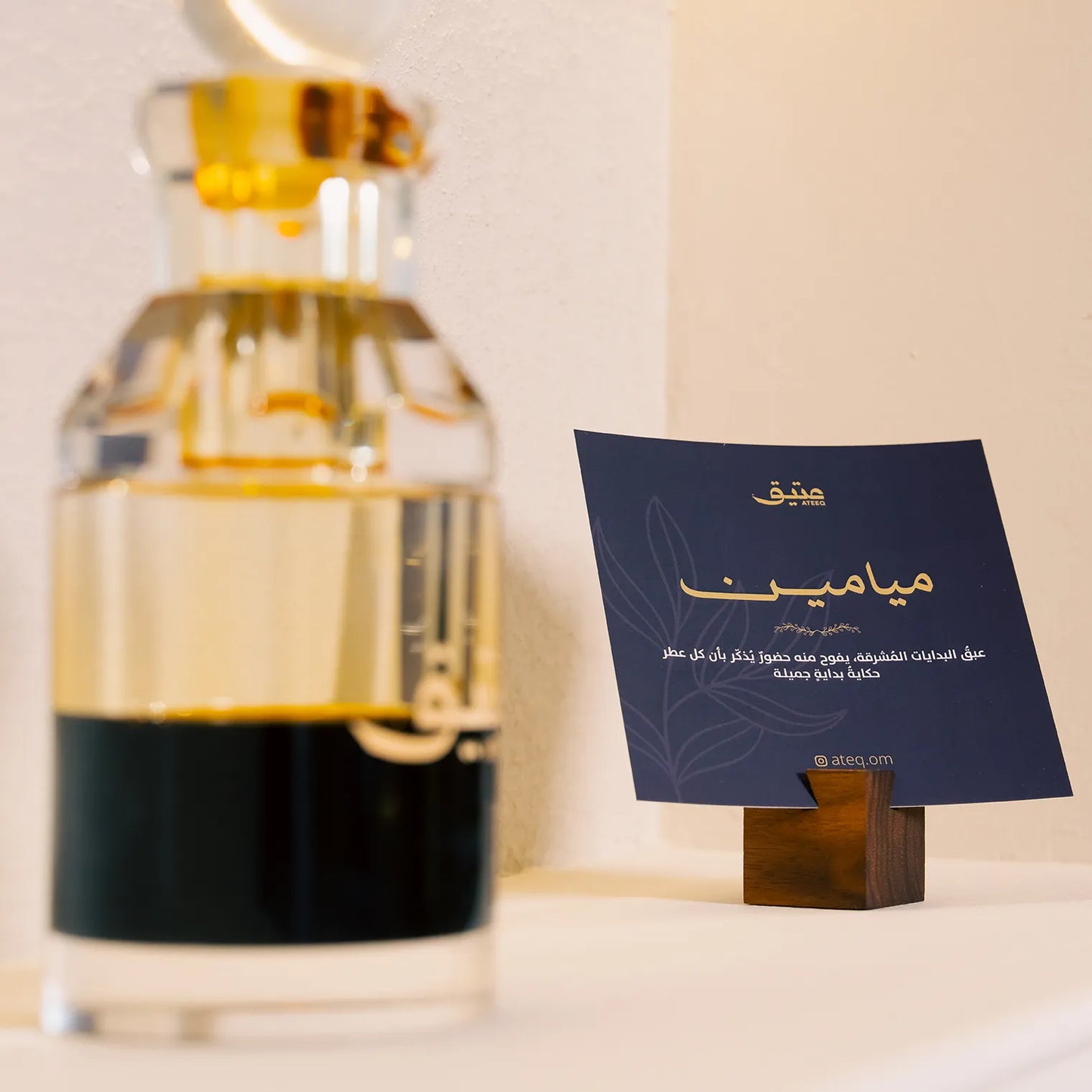 Indian Mouri Oud Wood